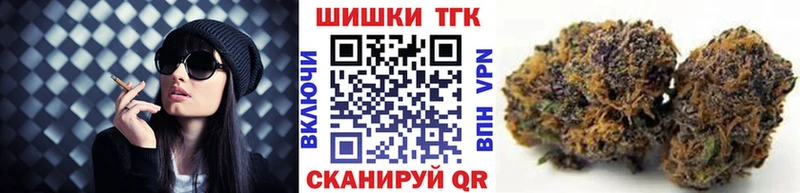 Купить наркотики Первоуральск Конопля  Cocaine  A PVP  АМФЕТАМИН  ГАШИШ 