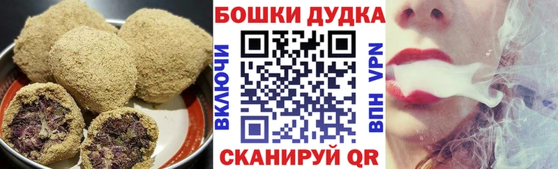 Cannafood конопля  где можно купить   Первоуральск 