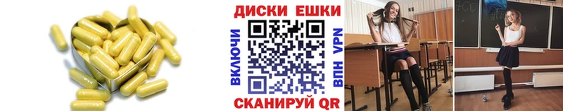 blacksprut tor  Первоуральск  Экстази TESLA  купить наркотики цена 