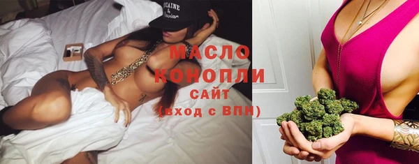 MESCALINE Лагань