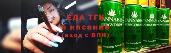 дмт Лиски