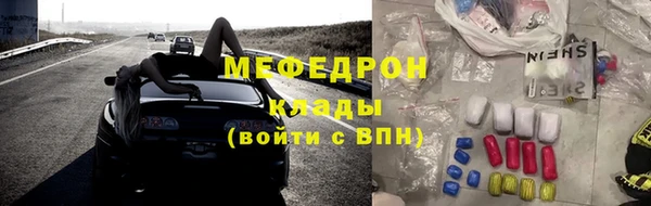 альфа пвп VHQ Липки