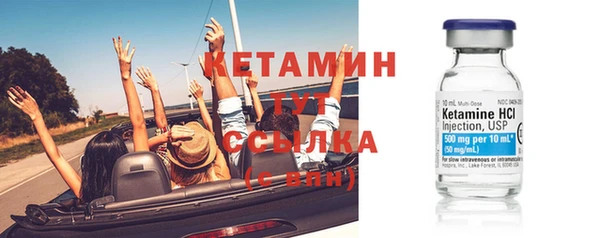 амфетамин Кукмор