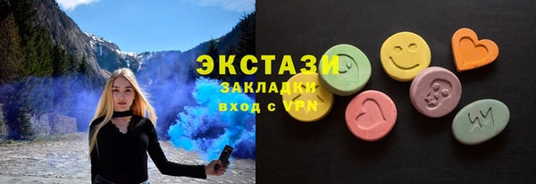 MESCALINE Лагань