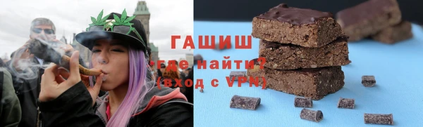 альфа пвп VHQ Липки