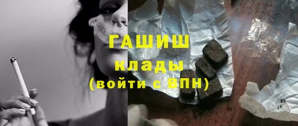 MESCALINE Лабытнанги