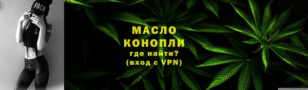 MESCALINE Лабытнанги