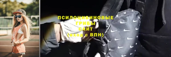 кокаин колумбия Очёр