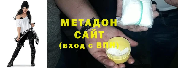 дмт Лиски