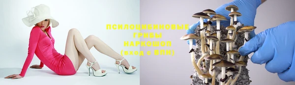 амфетамин Лихославль