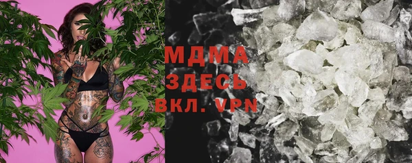 дмт Лиски