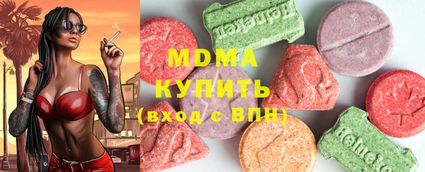 альфа пвп VHQ Липки
