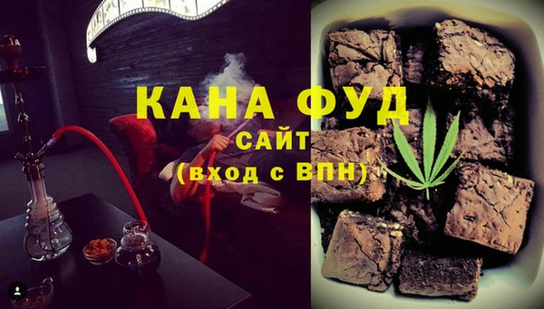 альфа пвп VHQ Липки