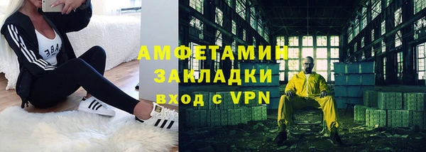 дмт Лиски