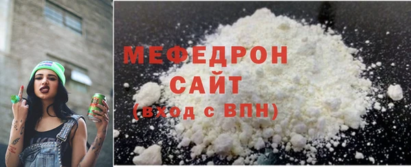 амфетамин Лихославль
