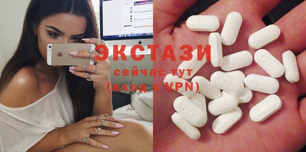 MESCALINE Лабытнанги