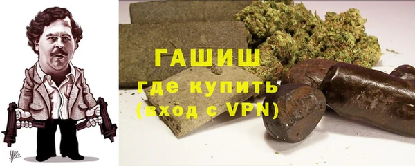 MESCALINE Лабытнанги