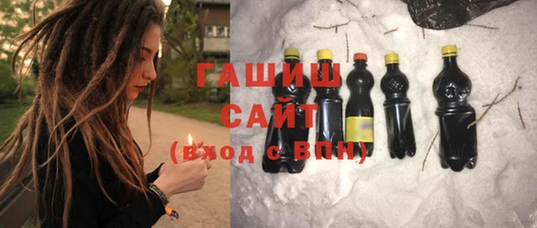 амфетамин Лихославль