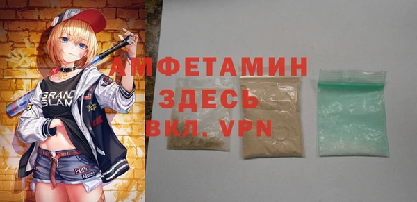MESCALINE Лабытнанги