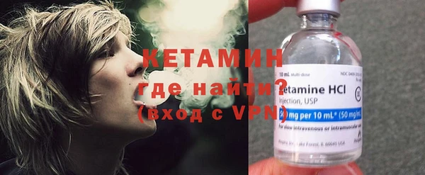 spice Кулебаки
