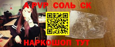 2c-b Кимры