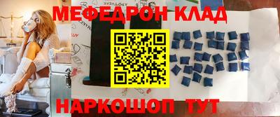 2c-b Кимры