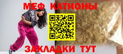 марки nbome Кингисепп