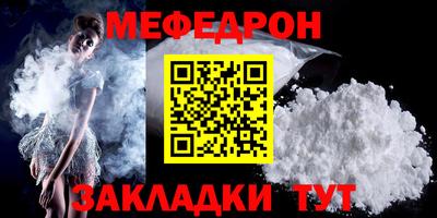 2c-b Кимры