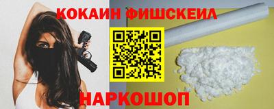 марки nbome Кингисепп