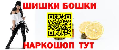 2c-b Кимры