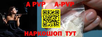 марки nbome Кингисепп