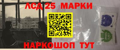 2c-b Кимры