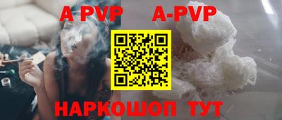 марки nbome Кингисепп