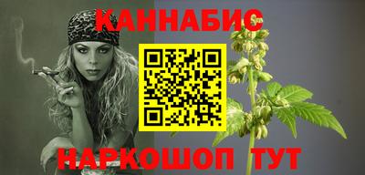 а пвп мука Коммунар