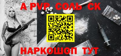 2c-b Кимры