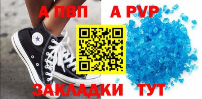 2c-b Кимры