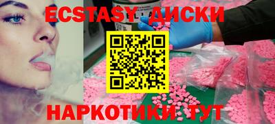 марки nbome Кингисепп