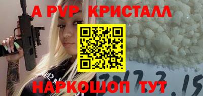 2c-b Кимры