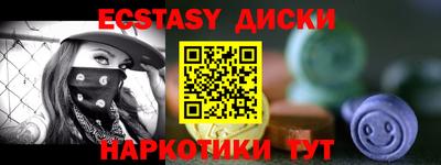 марки nbome Кингисепп