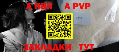 2c-b Кимры