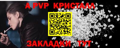марки nbome Кингисепп