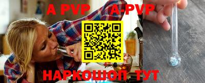 2c-b Кимры