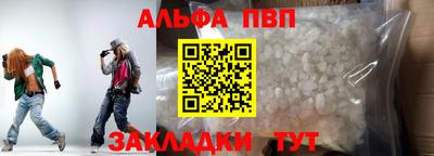 2c-b Кимры