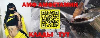марки nbome Кингисепп
