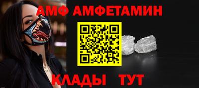 марки nbome Кингисепп