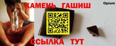 2c-b Кимры