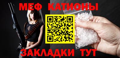 марки nbome Кингисепп