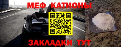 2c-b Кимры