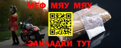 2c-b Кимры