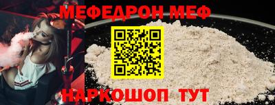 2c-b Кимры